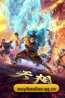 51爆料围绕饭圈女孩设计的核心追星服务